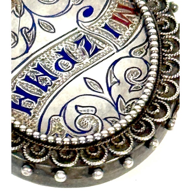 Russian Silver and Enamel "Mizpah" Sentimental Brooch, Judaica Interest, C. 1885 For Sale - Image 16 of 18