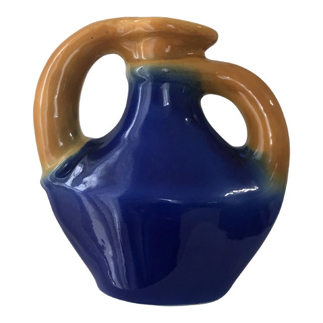 Vintage Late 20th Century Decorative Amphora Vase For Sale