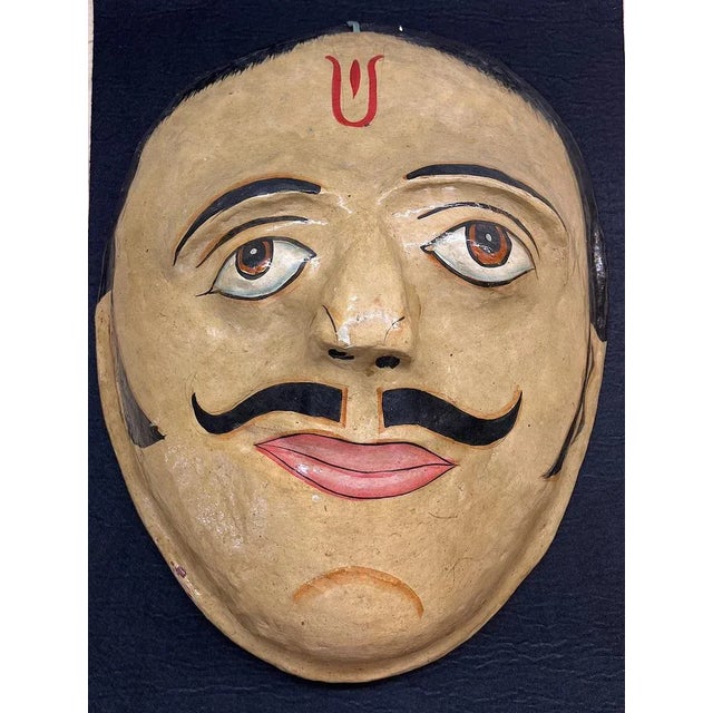 Beige Papier Mâché Mask, 1960s For Sale - Image 8 of 8