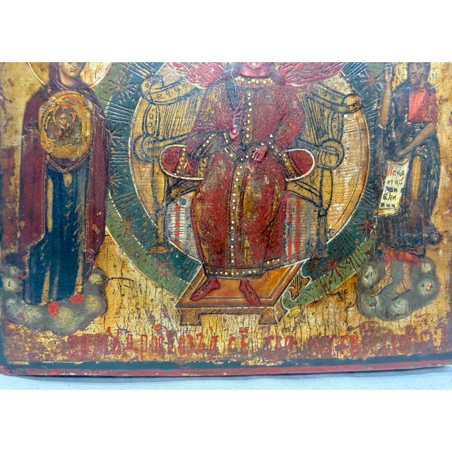 Antique 1800's Russian Orthodox Icon Sophia, the Holy Wisdom of God Oil Painting For Sale - Image 11 of 15
