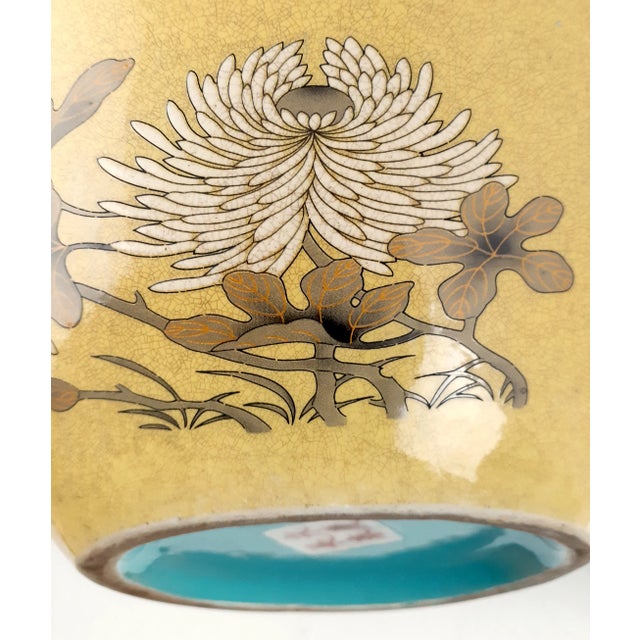 Yellow Chinese Porcelain Da Ya Zhai Tianqiuping For Sale - Image 8 of 10