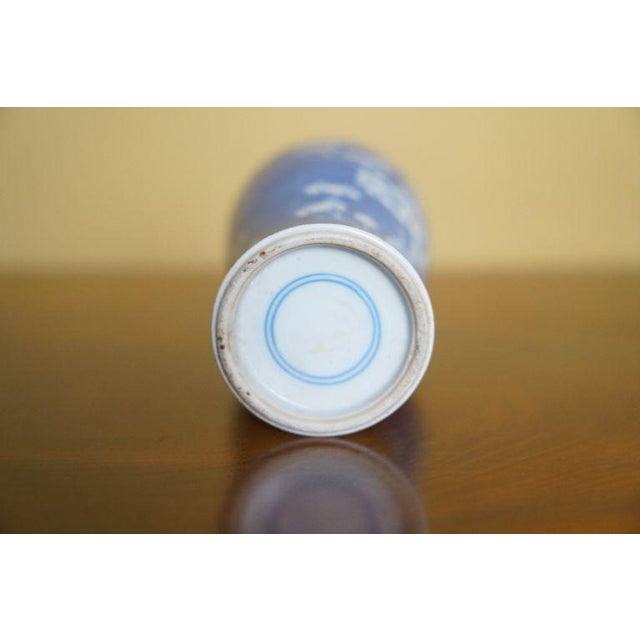 Vintage Chinese Blue and White Cracked Ice Prunus Vase For Sale - Image 10 of 10