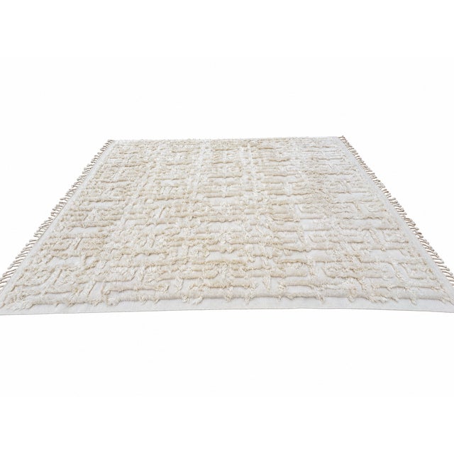 RH Restoration Hardware Cabila Wool Rug – 9' × 12' Ivory | 87% Wool & 13% Cotton | Hand-Knotted High-Low Construction...