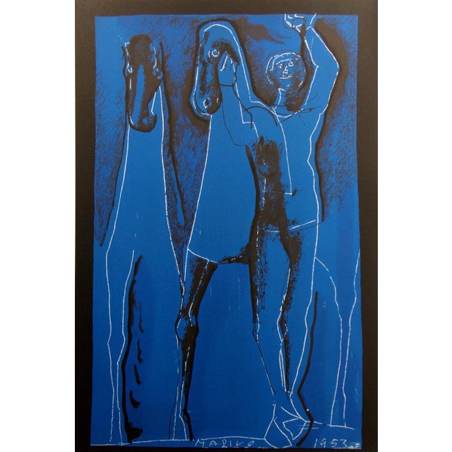 "Composition in Blue" Unframed commemorative limited edition lithograph on Arches paper by. Plate signed, not hand signed....