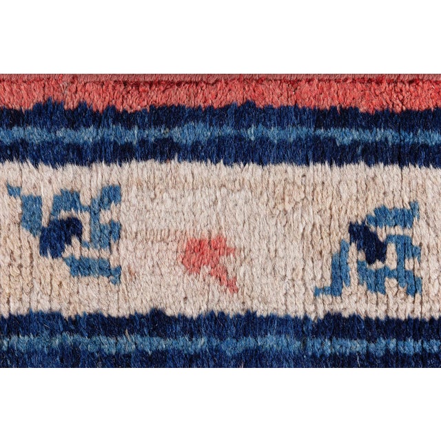Doris Leslie Blau Antique 1880s Samarkand Khotan Rug For Sale - Image 10 of 10