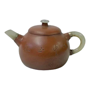 Chinese Zisha Clay Brown Jade Stone Handle Teapot Display Art