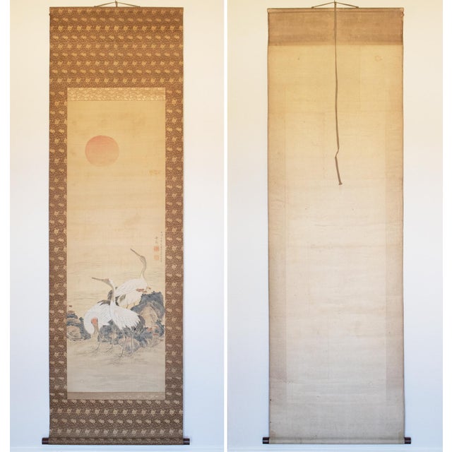 Meiji Era "Cranes and the Sun", Japanese Silk Scroll Painting For Sale - Image 17 of 18