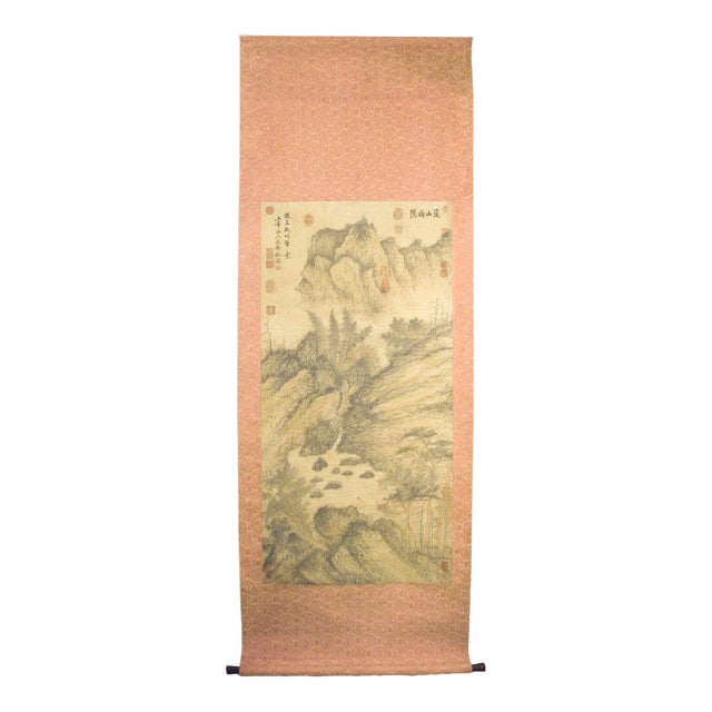 Early 20th Century Chinese Landscape Scroll For Sale