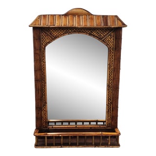 Vintage Bamboo & Rattan Pagoda Mirror For Sale