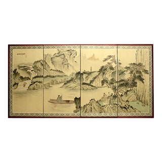 Vintage Chinese Four Panel Folding Screen With Hand Painted Epic Landscape Scene For Sale