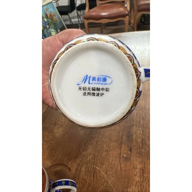 Vintage Chinese Blue Porcelain Lidded Dragon Tea Cups - a Pair For Sale - Image 4 of 5