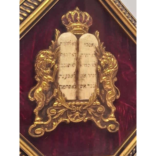Wood Mid-Century Judaica Ten Commandments Wall Plaque W/ Lions, Crown, Red Velvet For Sale - Image 7 of 13