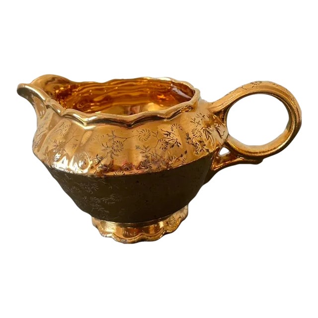 Early 20th Century Gold Porcelain Creamer Pitcher by Taylor Smith & Taylor For Sale
