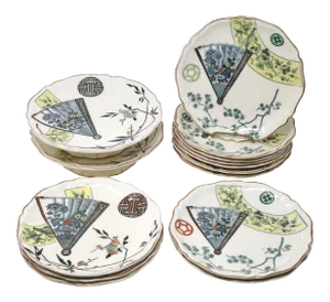 Vintage "Oriental Ivory" Pedestal Cake Plates and Serving Plates - Set of 14