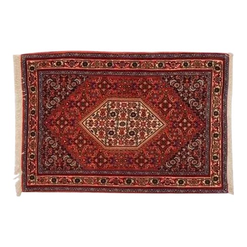 1970s Vintage Persian Bijar Rug For Sale