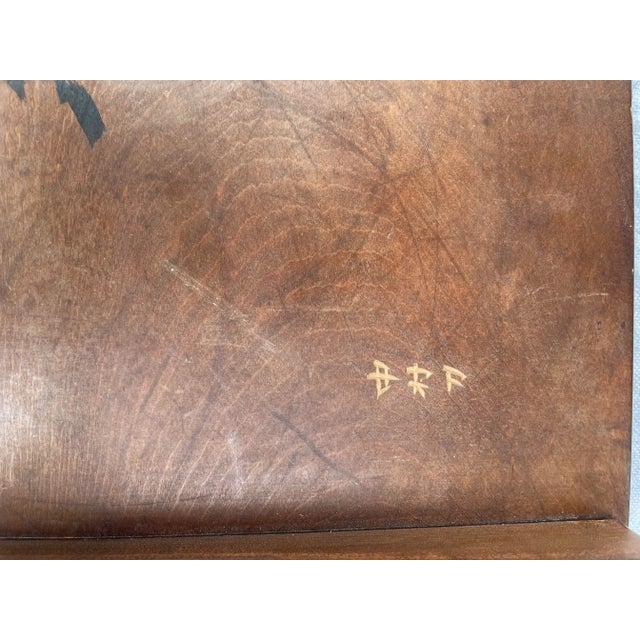 Vintage Hand-Carved Wood Cherry Blossom Asian Nesting Tables For Sale - Image 9 of 12