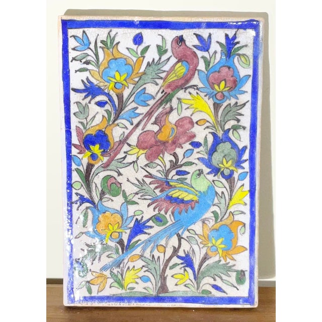 Vintage Persian Ceramic Tile Hand Painted Polychrome Birds & Florals Qajar Style For Sale - Image 4 of 12