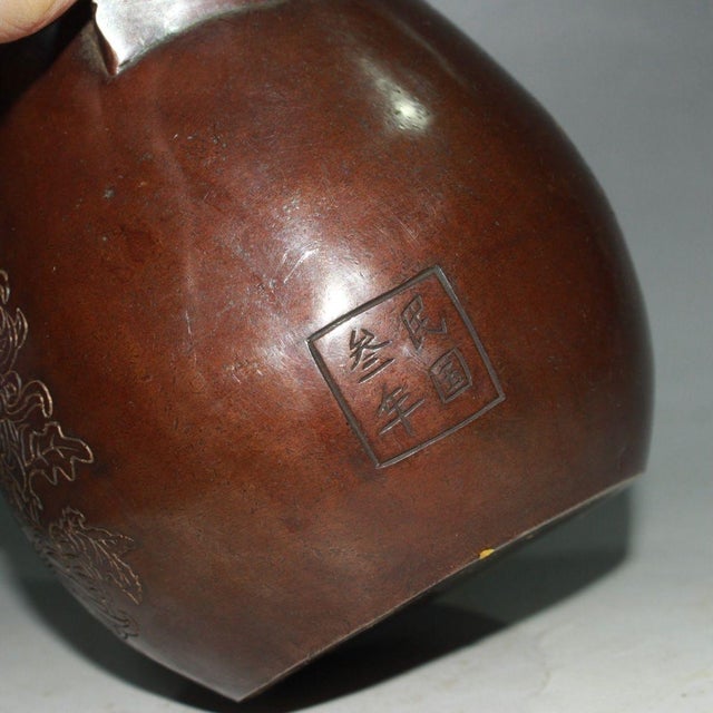 Vintage Copper Wine Pot | Chased Floral Motif & Faux Gemstone | Chinese Tea Kettle For Sale - Image 4 of 9