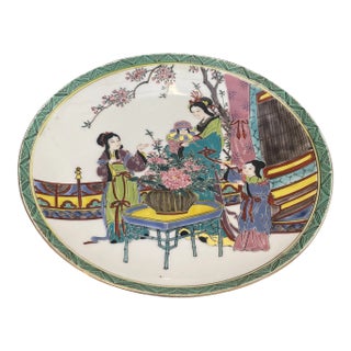 Hand Painted Chinoiserie Plate For Sale