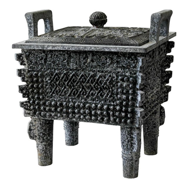 James Mont Ice Bucket For Sale