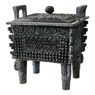 Vintage Ice Bucket - James Mont Aztec Style For Sale