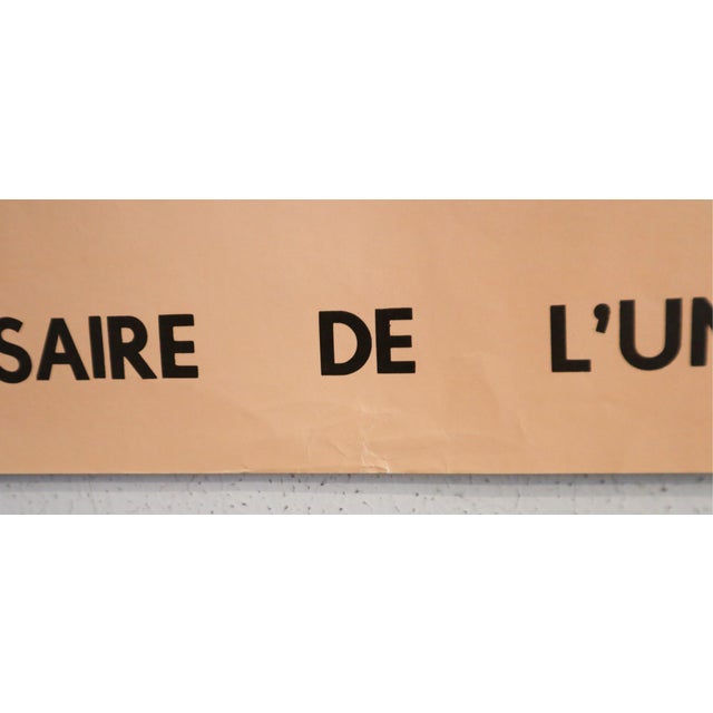 Date: 1979 Size: 26.5 x 38 inches - 3 copies - overall good condition, ruffled edges on bottom right and top right Artist:...