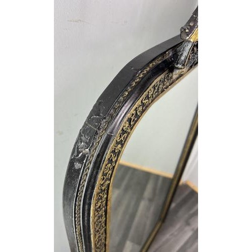 Vintage French Style Carved Wall Mirror with Ornate Frame For Sale - Image 14 of 17