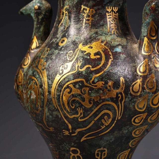 Bronze Vase With Gold Inlay & Phoenix Handles - Archaic Style Hu Vessel For Sale - Image 9 of 10