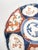 19th Century Japanese Plate and Bowl Set, Set of 2 For Sale - Image 14 of 17