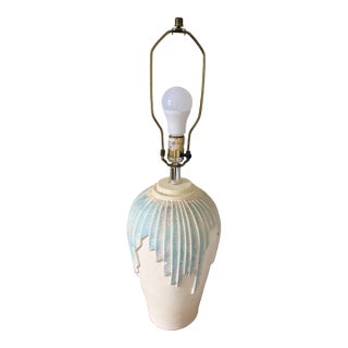1995 Vintage Signed Elite Postmodern Ceramic Table Lamp Base - Art Deco Revival For Sale