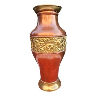 Art Nouveau Brass and Copper Vase with Embossed Floral Pattern, 1890s, Set of 2 For Sale