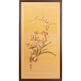 1960s Showa Era Japanese Painted Panel "Sakura and Flowers" on Gold Silk Background For Sale