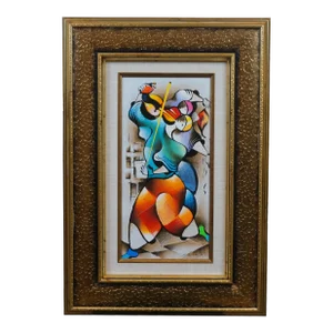 David Schluss Radiant Love Abstract Musician Artists Proof Serigraph