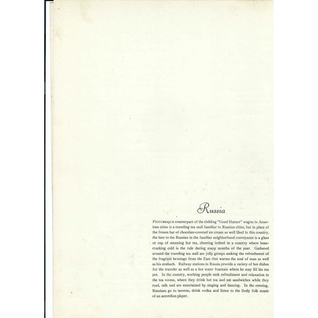 Mid-Century Modern 1948 Barbizon Plaza Restaurant Menu Russian Illustration For Sale - Image 3 of 3