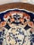 Ceramic Japanese Imari Bowl, 1900s For Sale - Image 7 of 9