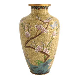VTG Large Chinese Cloisonne Enamel Baluster Vase Yellow Cloud Scroll Ground, 12” For Sale