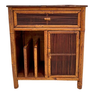 Vintage Asian Bamboo Reed Wicker Magazine Cabinet Side Table For Sale