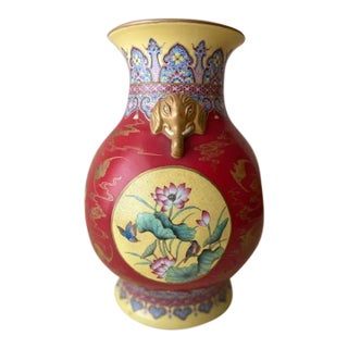 Late 18th Century Qing Dynasty Red and Yellow Vase For Sale