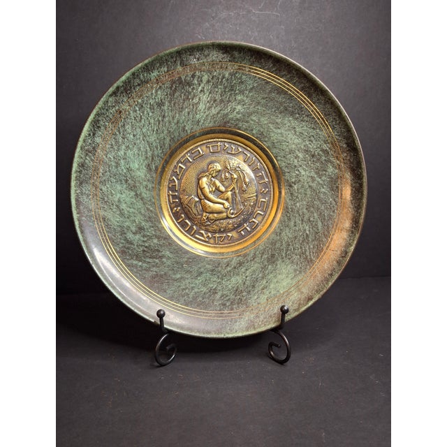Pair Mid Century Pal Bell Israel Bronze Wall Plates Maurice Ascalon Judaica 9.5" For Sale - Image 14 of 18