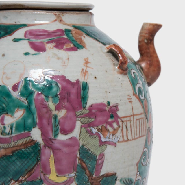 Green Antique Chinese Enamelware Teapot With Mythical Qilin For Sale - Image 8 of 11