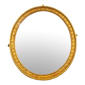 Example of Georgian Mantel and Fireplace Mirrors