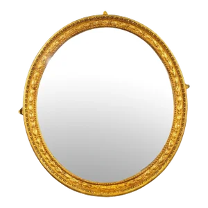 George III Round Giltwood Mantel Mirror