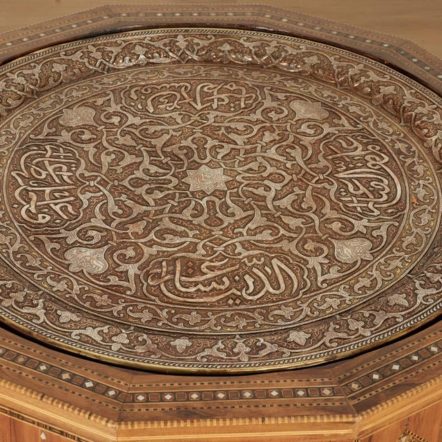 Metal Antique Moroccan Inlaid Table With Tray Top For Sale - Image 7 of 15