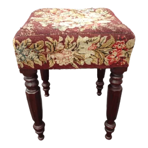 Vintage French Provincial Burgundy Needlepoint Tapestry Bench Foot Stool