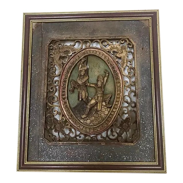 Early 20th Century Chinese Bas-Relief of Manchurian Warriors For Sale