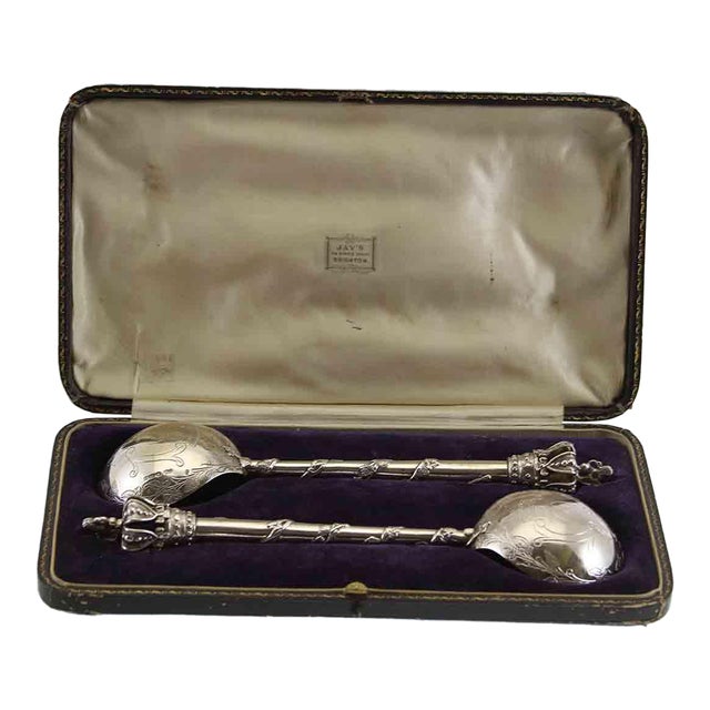 1890 Antiques Serving Spoons Set- 2 Pieces For Sale