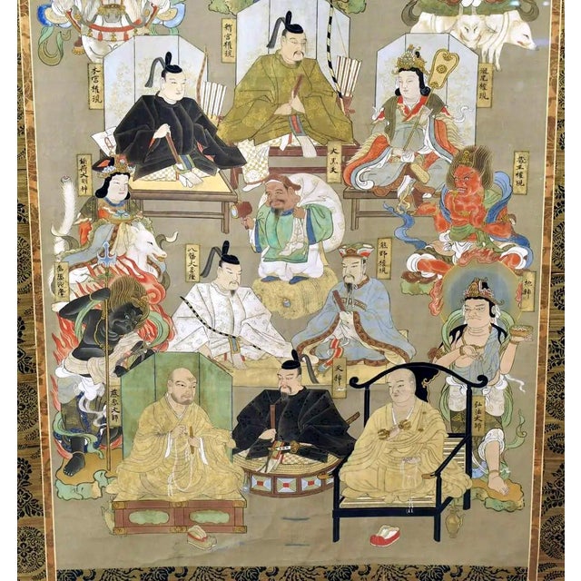 Japanese Silk Suijaku Scroll Nyorai-Kojin with Mixed Buddhism and Shinto Deities For Sale In Atlanta - Image 6 of 12