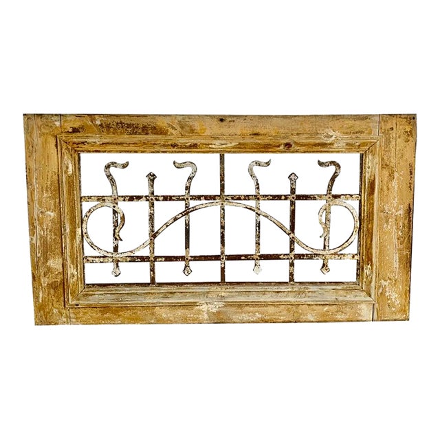 19th Century Wood & Wrought Iron Panel For Sale