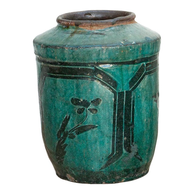 Forest Echo Glaze Asian Vase For Sale