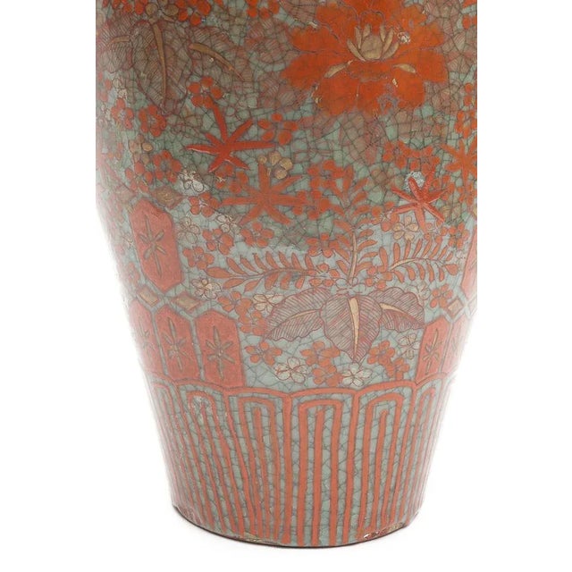 18th Century Chinese Jug For Sale - Image 6 of 8